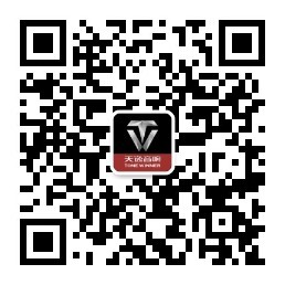 天逸音响微信二维码